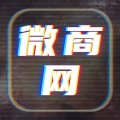 微商网官方